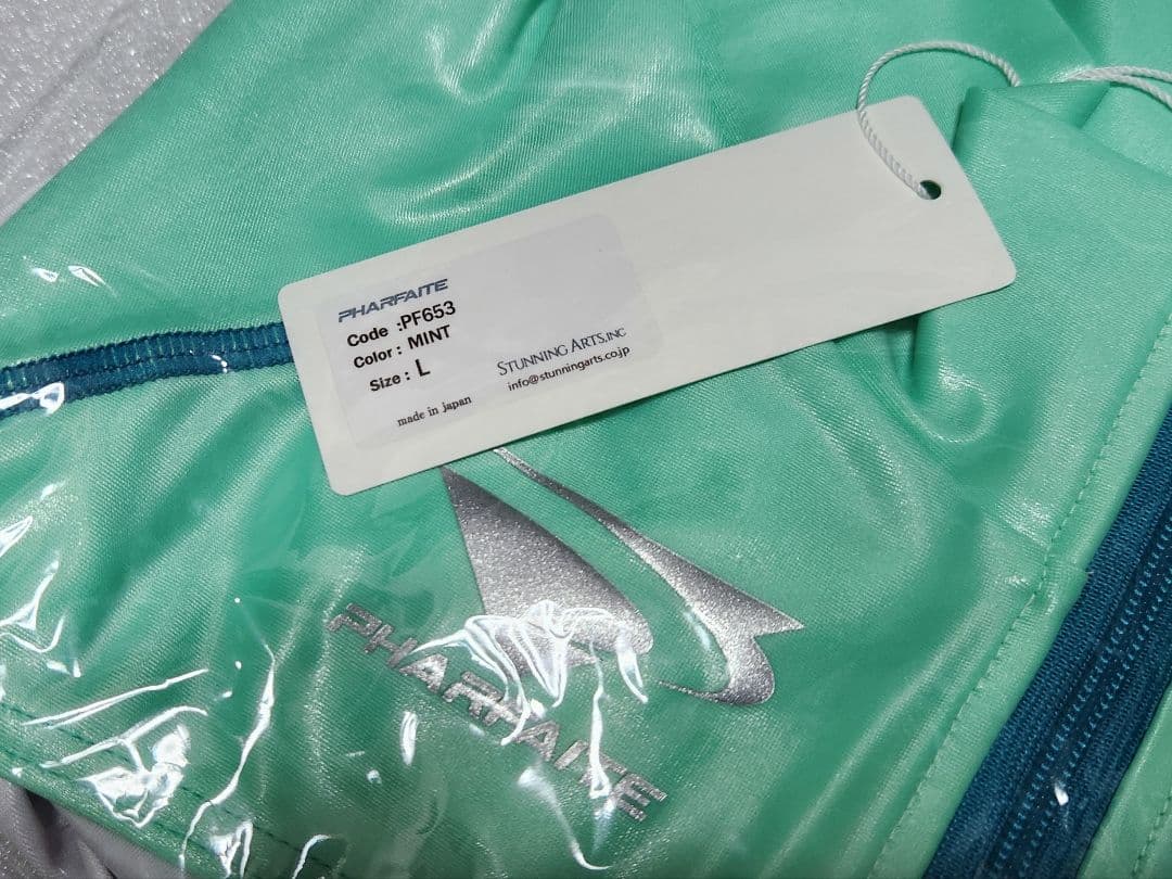 37☆新品、未開封☆ パルフェット ロングスリーブハイネックボディ