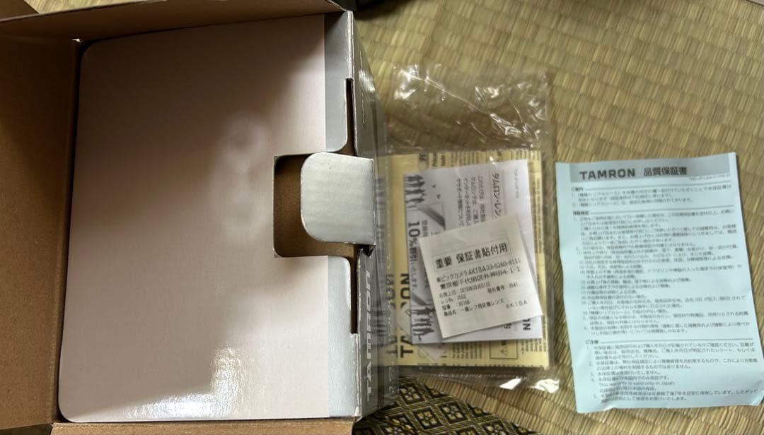 【美品】TAMRON 16-300mm F/3.5-6.3 ニコンFマウント