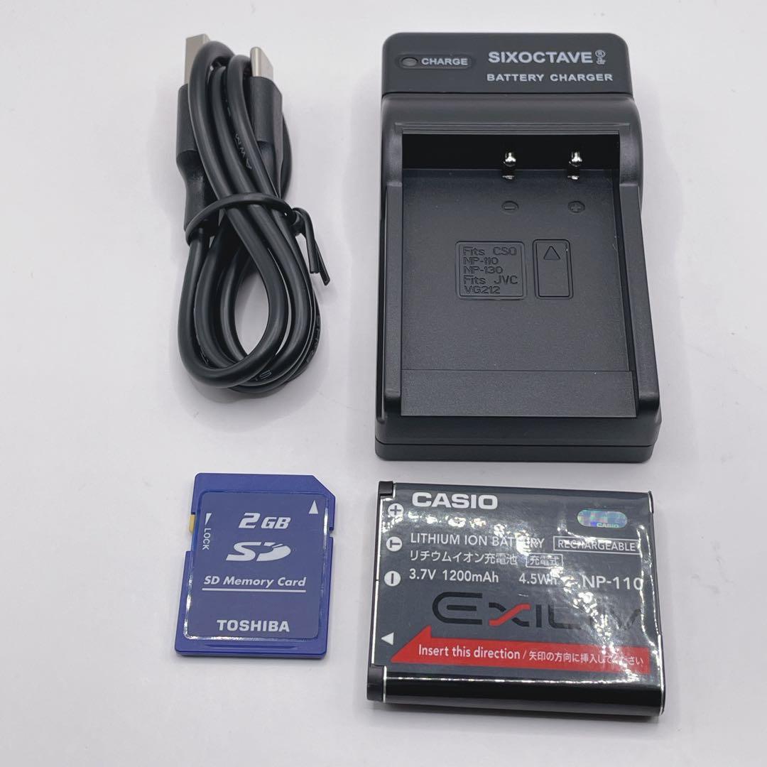 CASIO EXILIM EX-Z3000 ピンク 動作確認済 付属品完備 - メルカリ