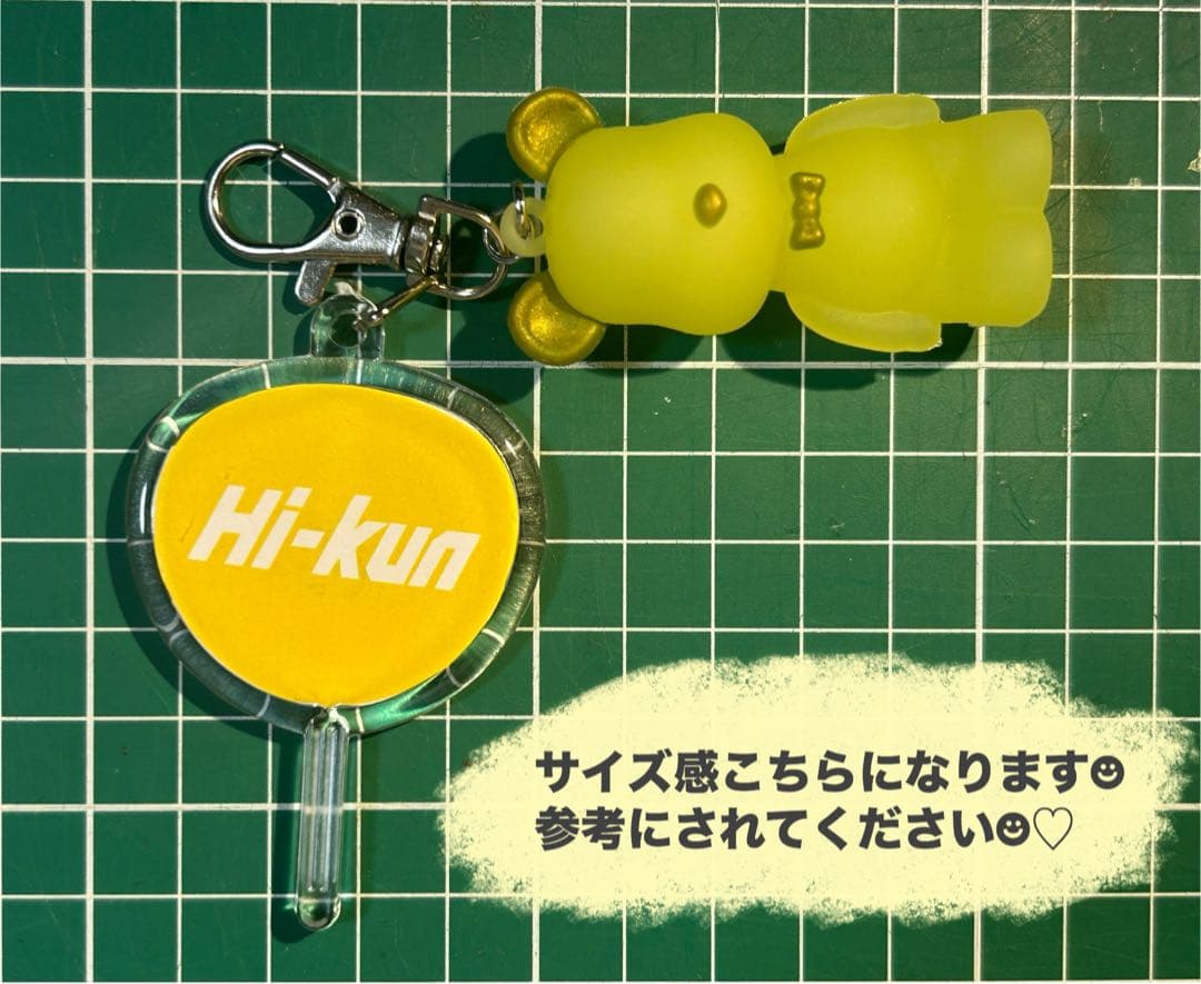 メンカラベアー SnowMan しょっぴー 渡辺翔太シンプル推し活