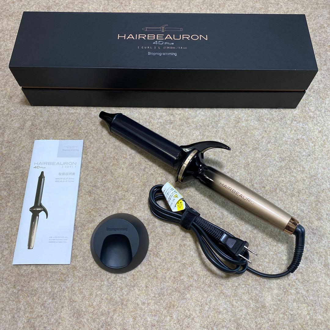 リュミエリーナ ヘアビューロン 4DカールL 34ミリ 4D Plus