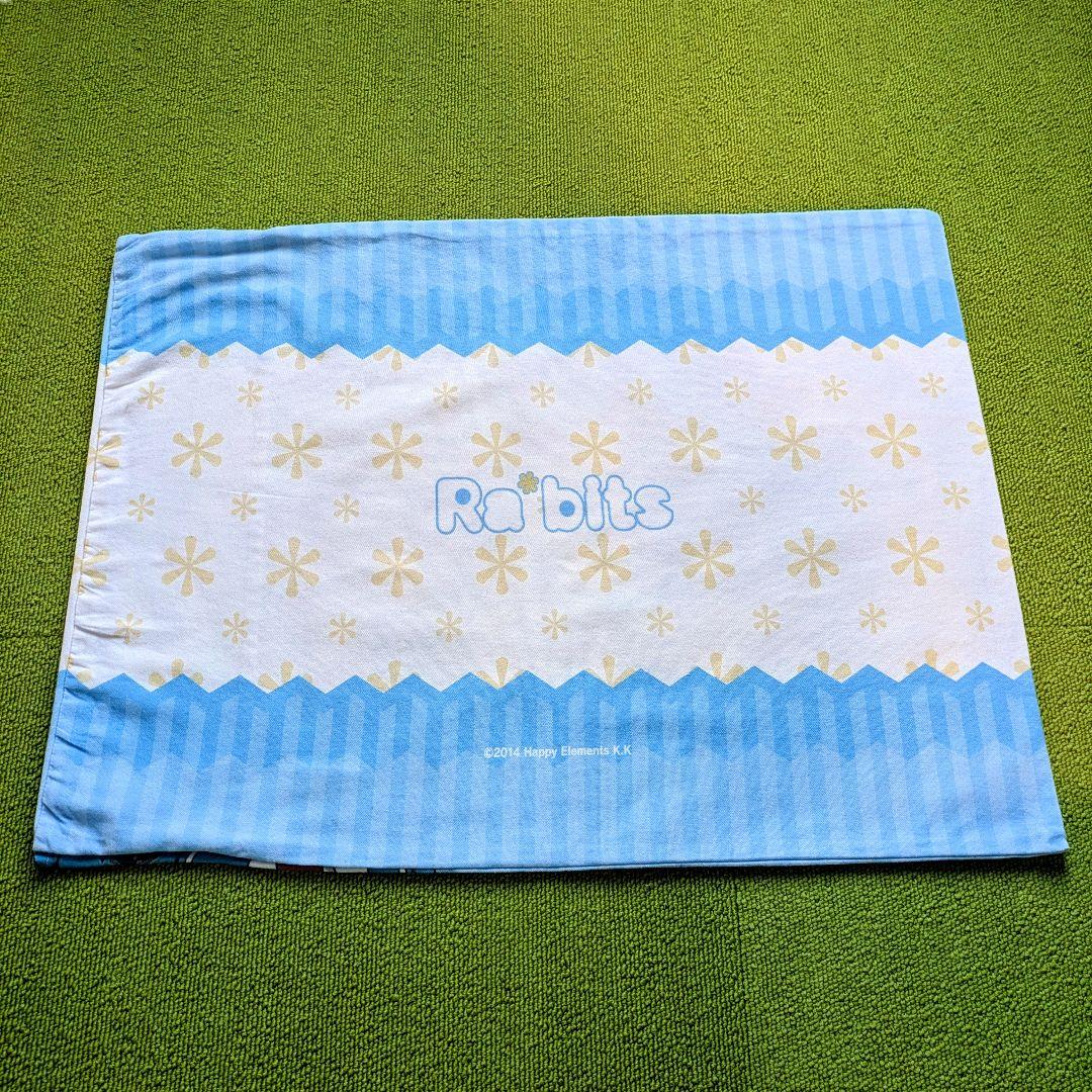 紫之創 枕カバー アニバーサリーセット あんさんぶるスターズ！ あん