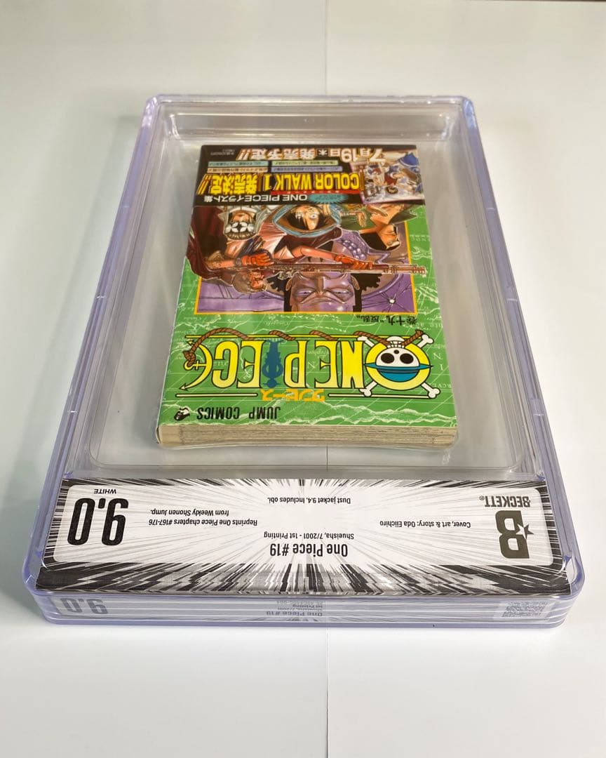 BGS 9.0 ワンピース 19巻 初版 帯付き 漫画鑑定 #19 - メルカリ