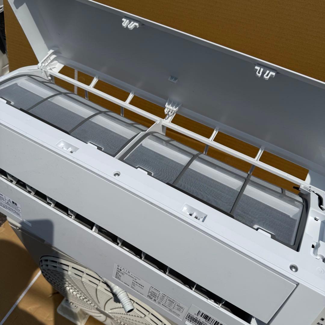 42ジャンク 激安早い者勝ち✨ RIAIR 主に6畳用 エアコン新生活応援