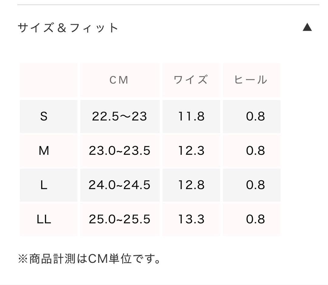 新品未使用】TULLEビジューバックストラップミュール ベージュ/クリア