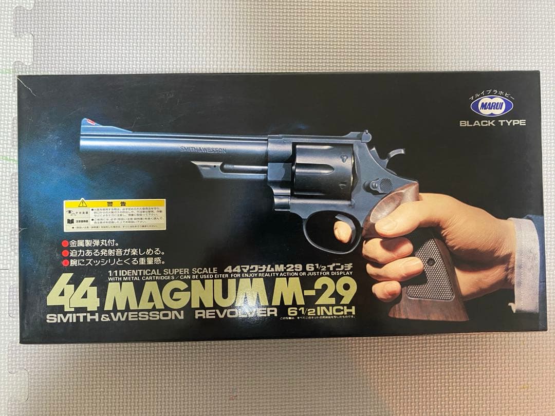 つ*め様 44 MAGNUM M-29 東京マルイ 造るモデルガン 東京マルイ M29 .44マグナム 6.5インチ ブラックモデル エアガン レビュー