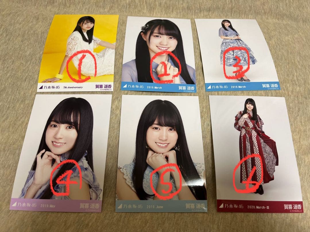 賀喜遥香 乃木坂46 生写真 バラ売り - メルカリ