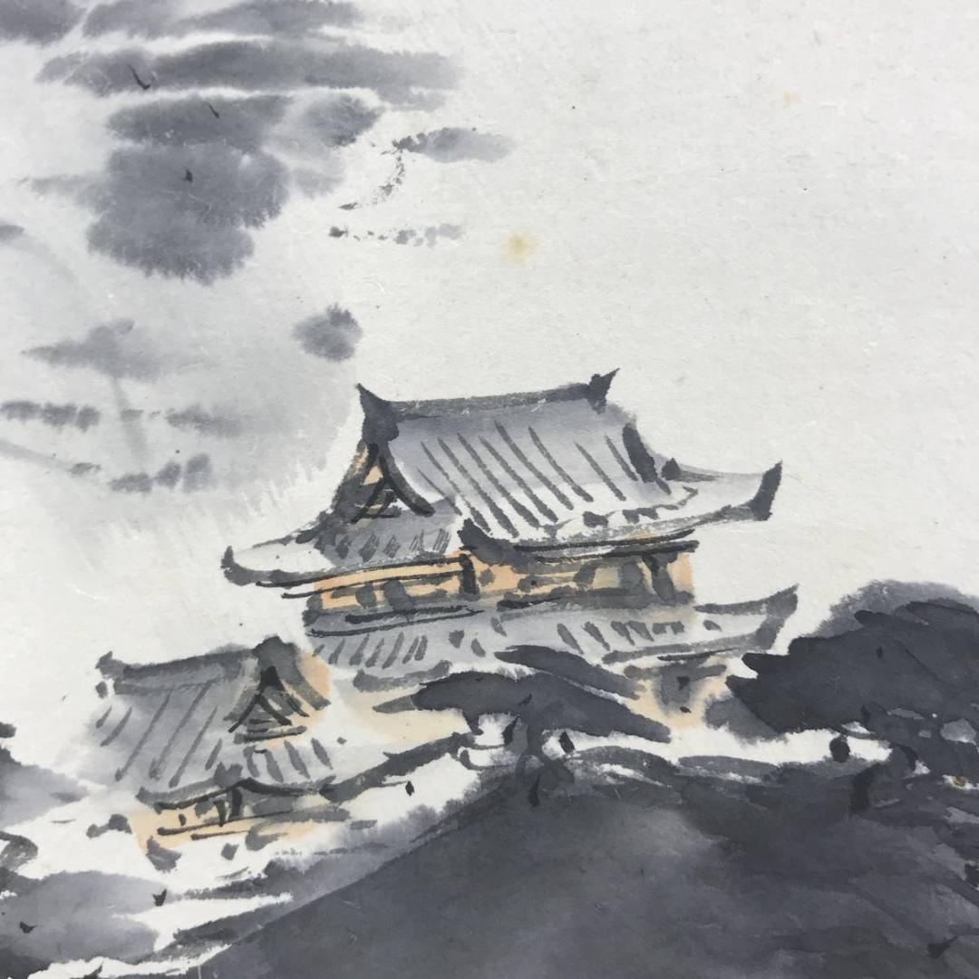 真作/朝見香城/山水図/城図/掛軸/名家伝来/AE-18 絵画