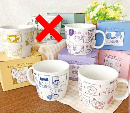 ちいかわ レジかごバッグ ライト マグカップ フィギュア クリーナー