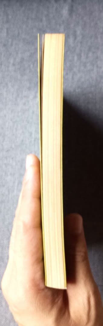 天国の味―心のあゆみ　福田くら