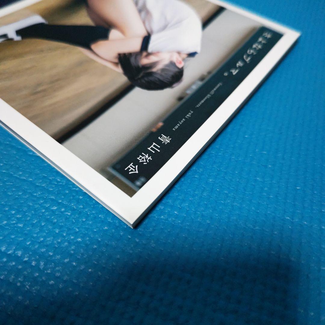 さよならブルマ。 = farewell bloomers.