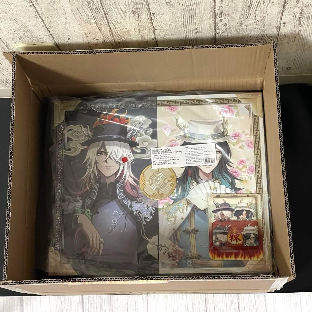 ⭐第五人格 六周年 オフラインパック 特別版 identity V Identity V 第五