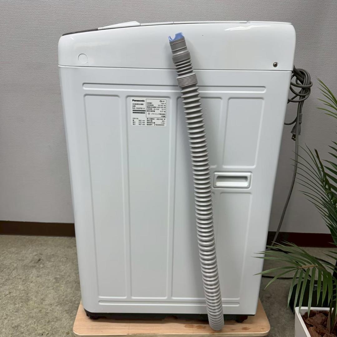 Panasonic 洗濯機 小型 一人暮らし 6.0kg 2021 KW0086