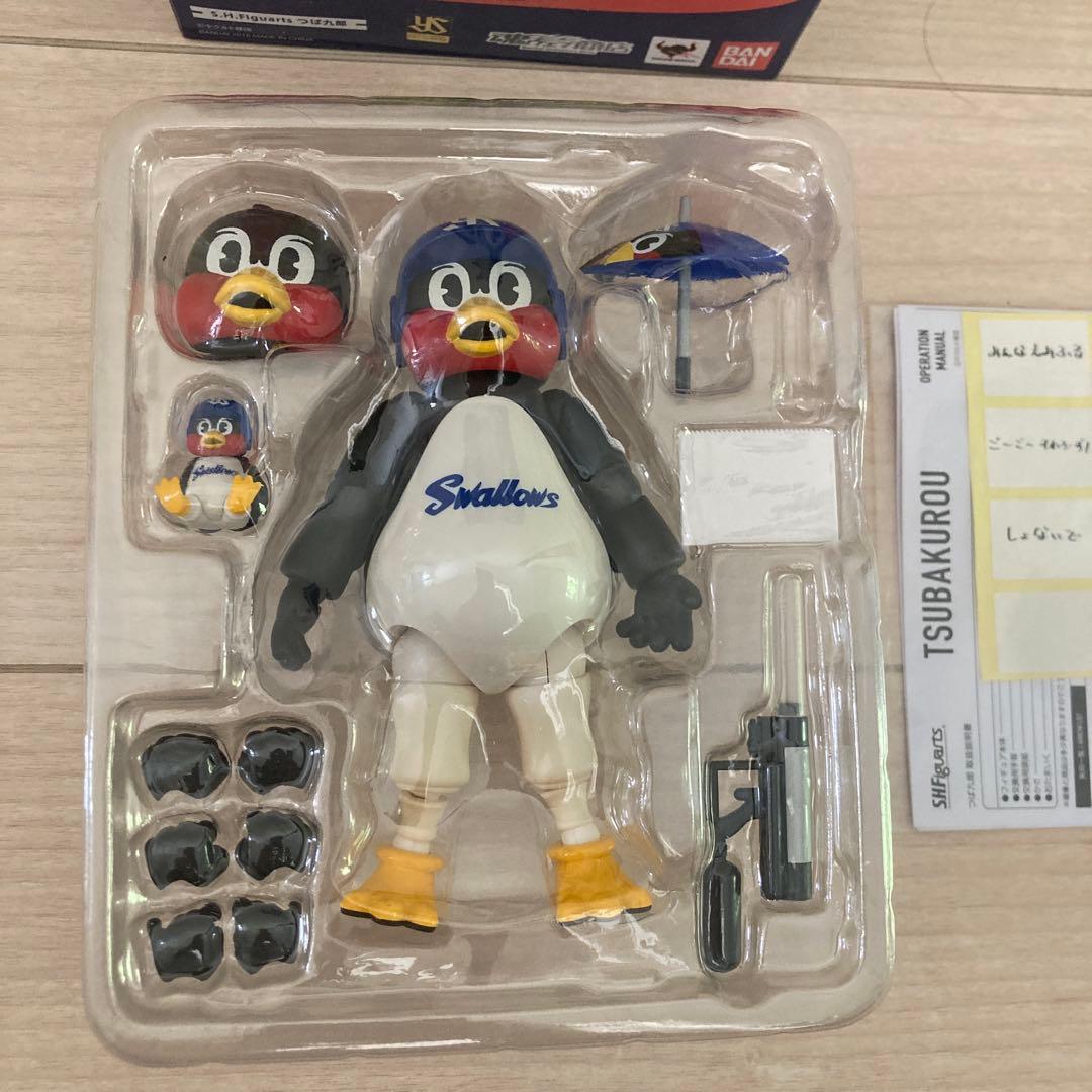 つば九郎 S.H.Figuarts フィギュア ヤクルトスワローズ
