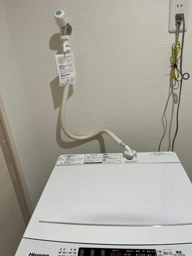 Hisense 2023年製　縦型洗濯機 HW-K45E 4.5kg ホワイト