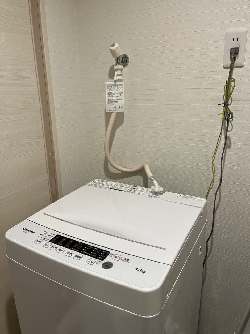 Hisense 2023年製　縦型洗濯機 HW-K45E 4.5kg ホワイト