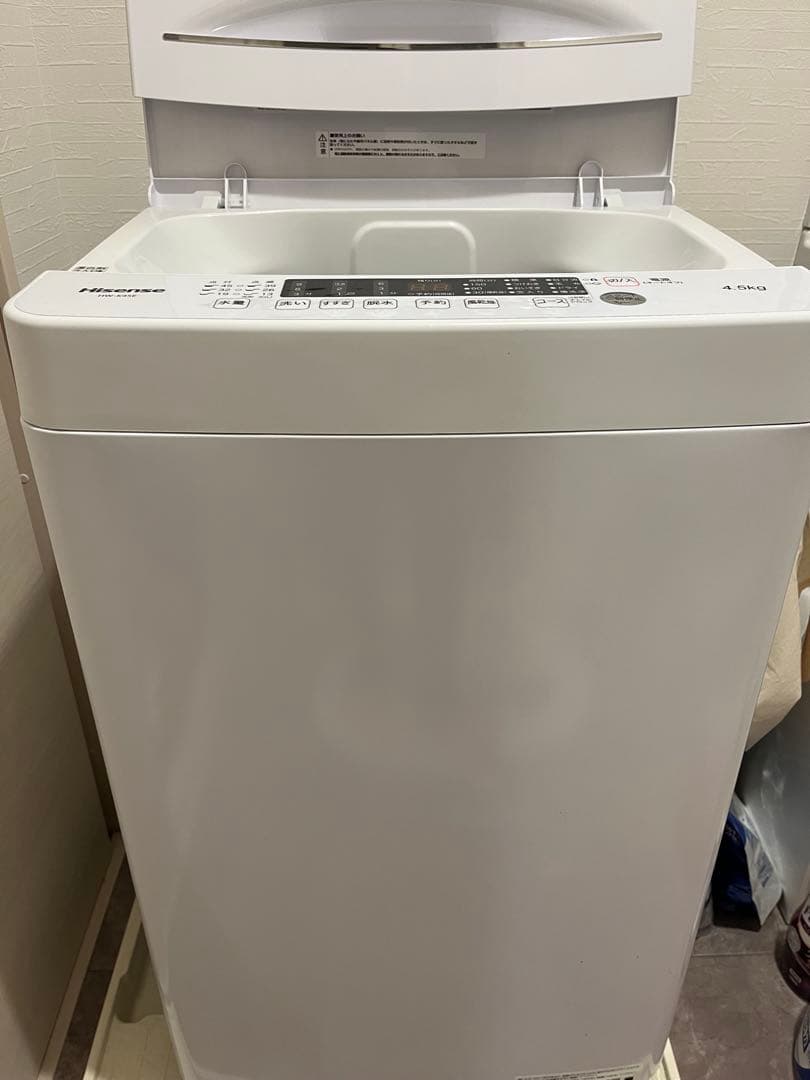 Hisense 2023年製　縦型洗濯機 HW-K45E 4.5kg ホワイト