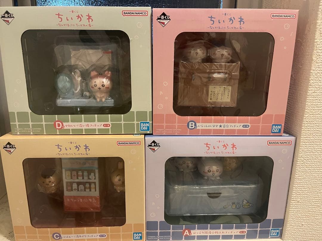 聖闘士星矢 セインティア翔 3巻 有隣堂特典イラストカード黄金聖闘士