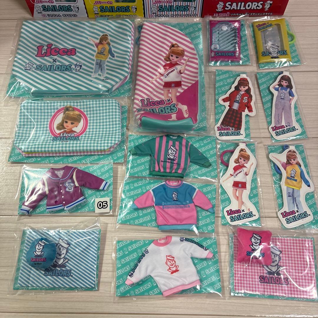 リカちゃんくじ × セーラーズ セミコンプリート 24種 - メルカリ
