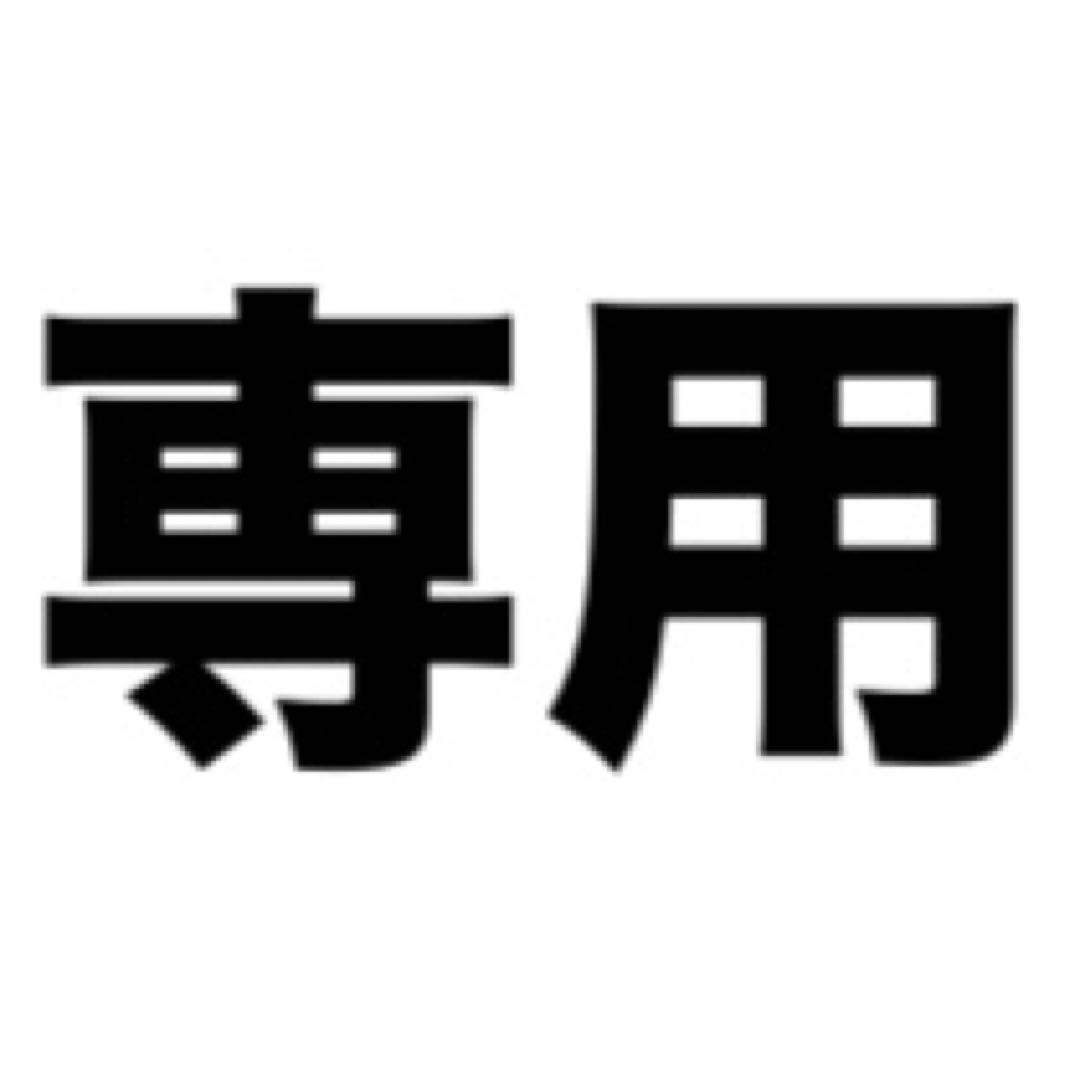 名探偵コナン 萩原研二 ぷちぬい マスコット ぬいぐるみ ハイウェイの