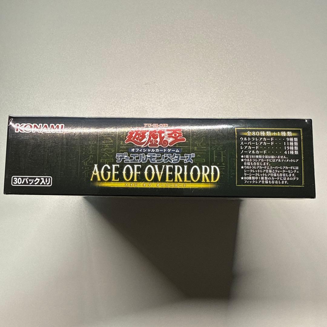 遊戯王 AGE OF OVERLORD 未開封BOX 初回生産 - メルカリ