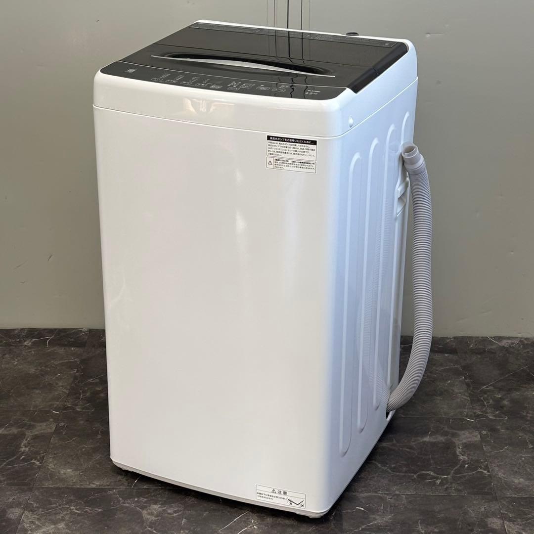 ∞送料込！設置対応◎2023 エルソニック4.5kg 全自動洗濯機 EHL45A 楽天市場】ELSONIC製/2022年式/4.5kg/全自動洗濯機/EHL45A : 激安学生