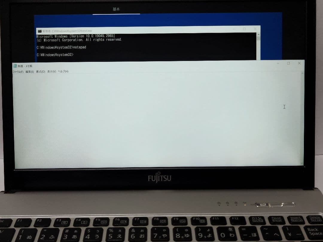 白*ん様 富士通 LIFEBOOK S937/R Core i5 8GB SSD