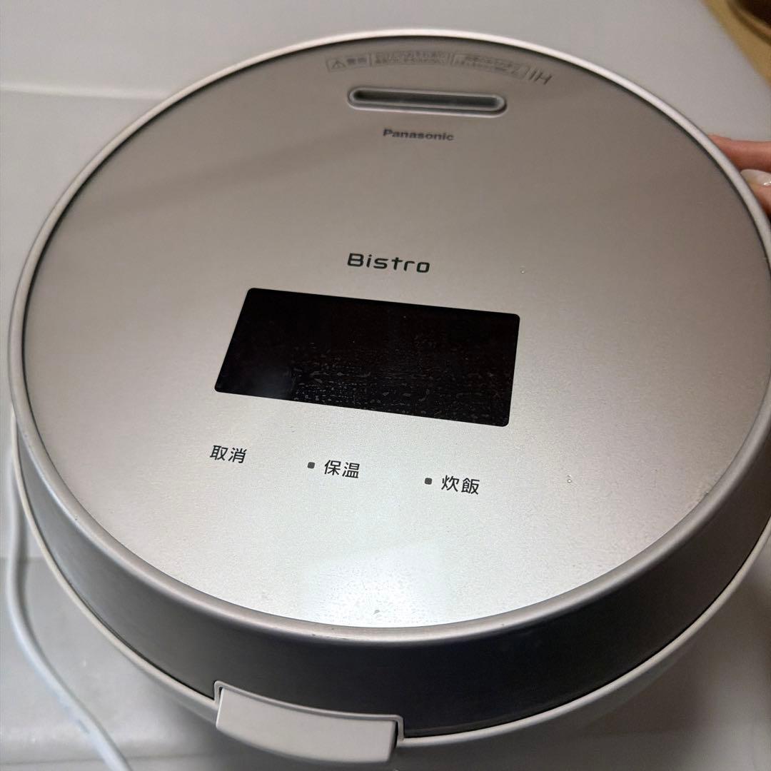 【ジャンク品】2023年製 ビストロ 可変圧力IH炊飯器 SR-V10BA パナソニック ビストロ SR-V10BA-H [ライトグレージュ] 価格比較