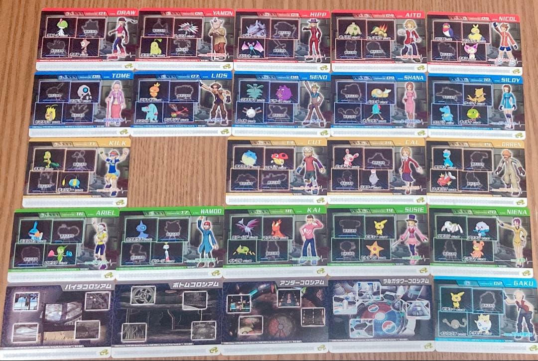 ポケモンコロシアム　ダブルバトルカードe+ 24枚セット 2026年最新】ポケモンコロシアム ダブルバトルカードeの人気アイテム