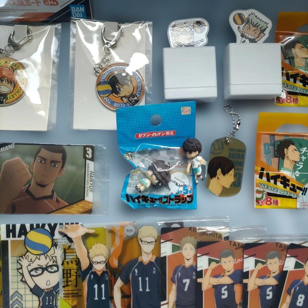 ハイキュー!! まとめ売り セット 日向翔陽 月島蛍 烏野 及川徹 青城
