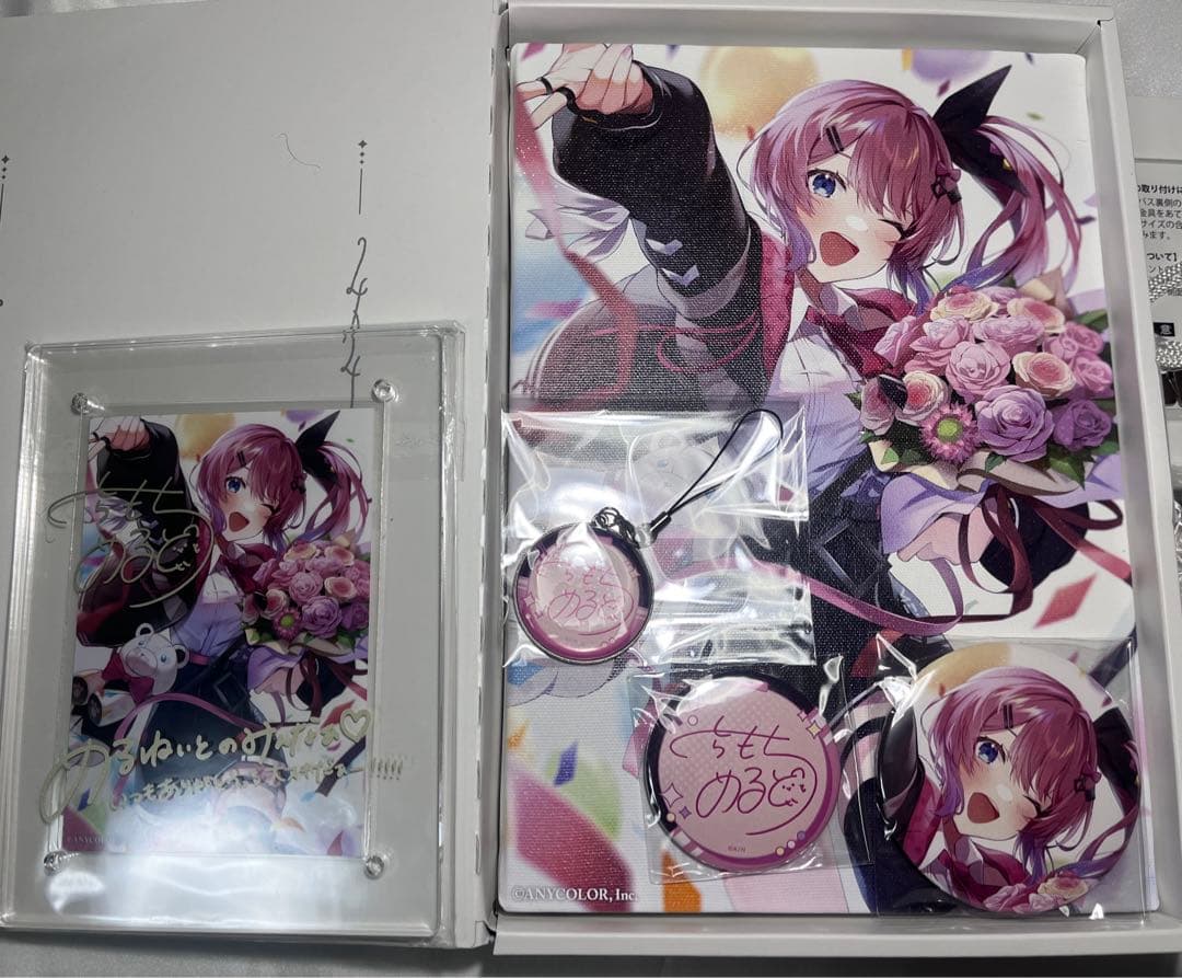 にじさんじ 誕生日グッズ2023 フルセット 倉持めると - メルカリ