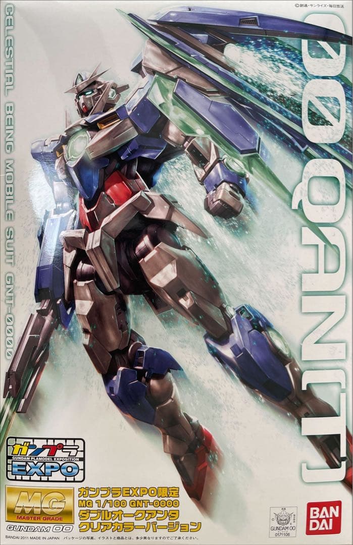 ◯MG ダブルオークアンタ クリアカラーバージョン　EXPO MG ダブルオークアンタ ガンプラEXPO2011限定クリアカラーバージョン