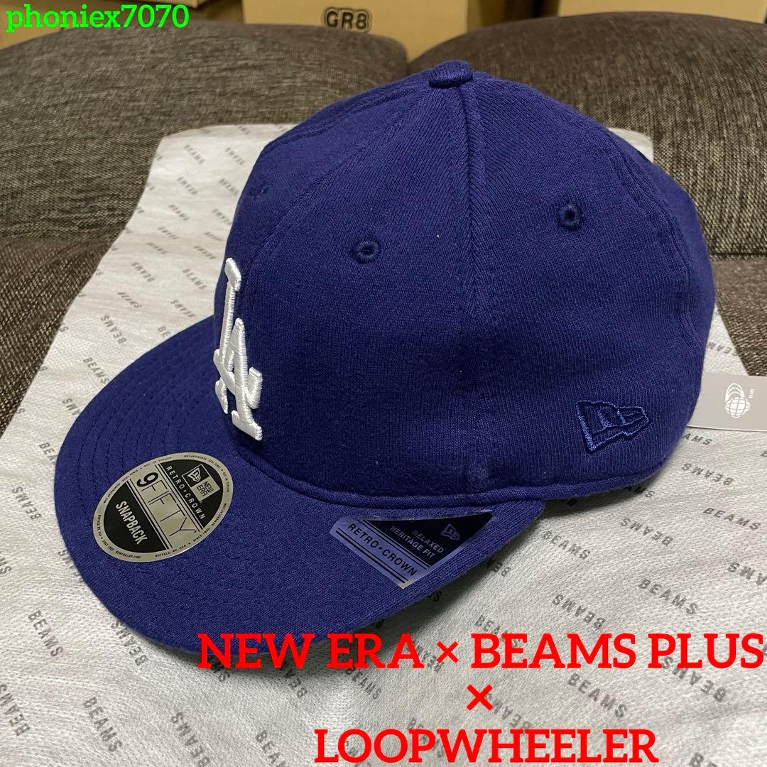 NEW ERA×LOOPWHEELER BEAMS PLUS別注 9FIFTY - メルカリ