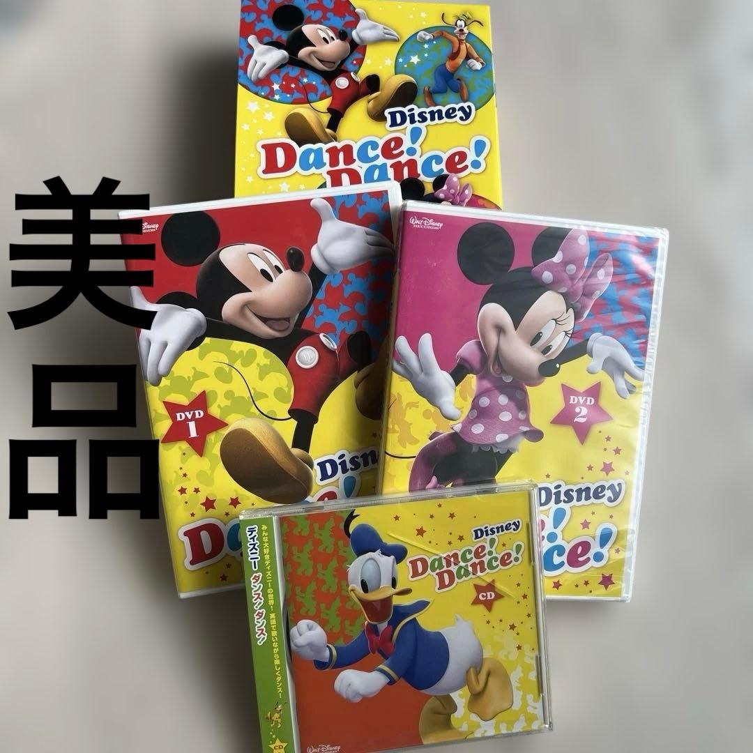 美品♡DWE会員限定、ディズニーDVD、Disney Dance！Dance！ - メルカリ
