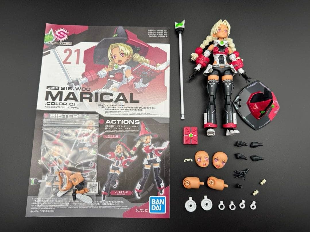 30MS SIS-W00 マリカル[カラーC] - メルカリ