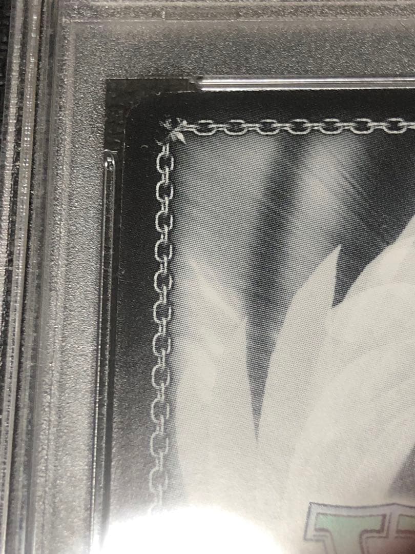 ヴァイスシュヴァルツ　D.C.III 大切な人の隣に　さら　SSP PSA9