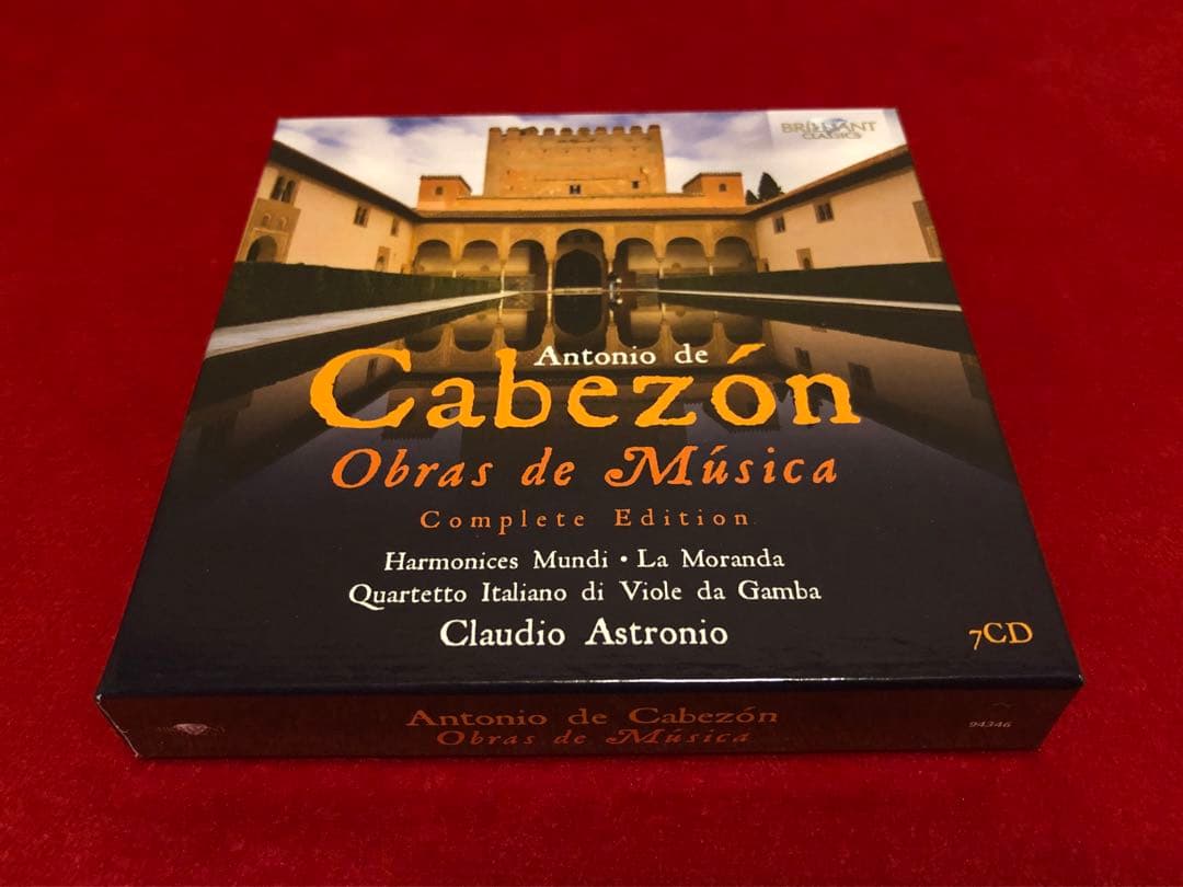 ANTONIO DE CABEZÓN COMPLETE EDITION Antonio de Cabezón: Complete Keyboard Works Vol. 4 - NativeDSD Music