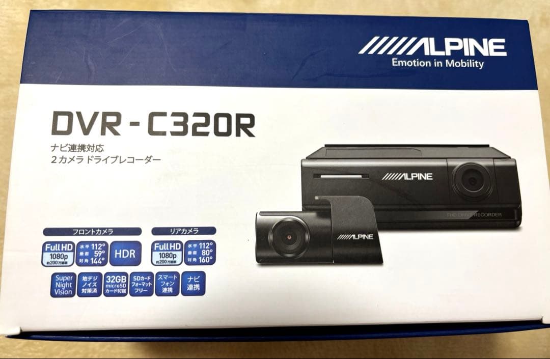 【未使用】アルパインDVR-C320R ドライブレコーダー ALPINE（アルパイン） DVR-C320R 新品未開封 ドライブレコーダー