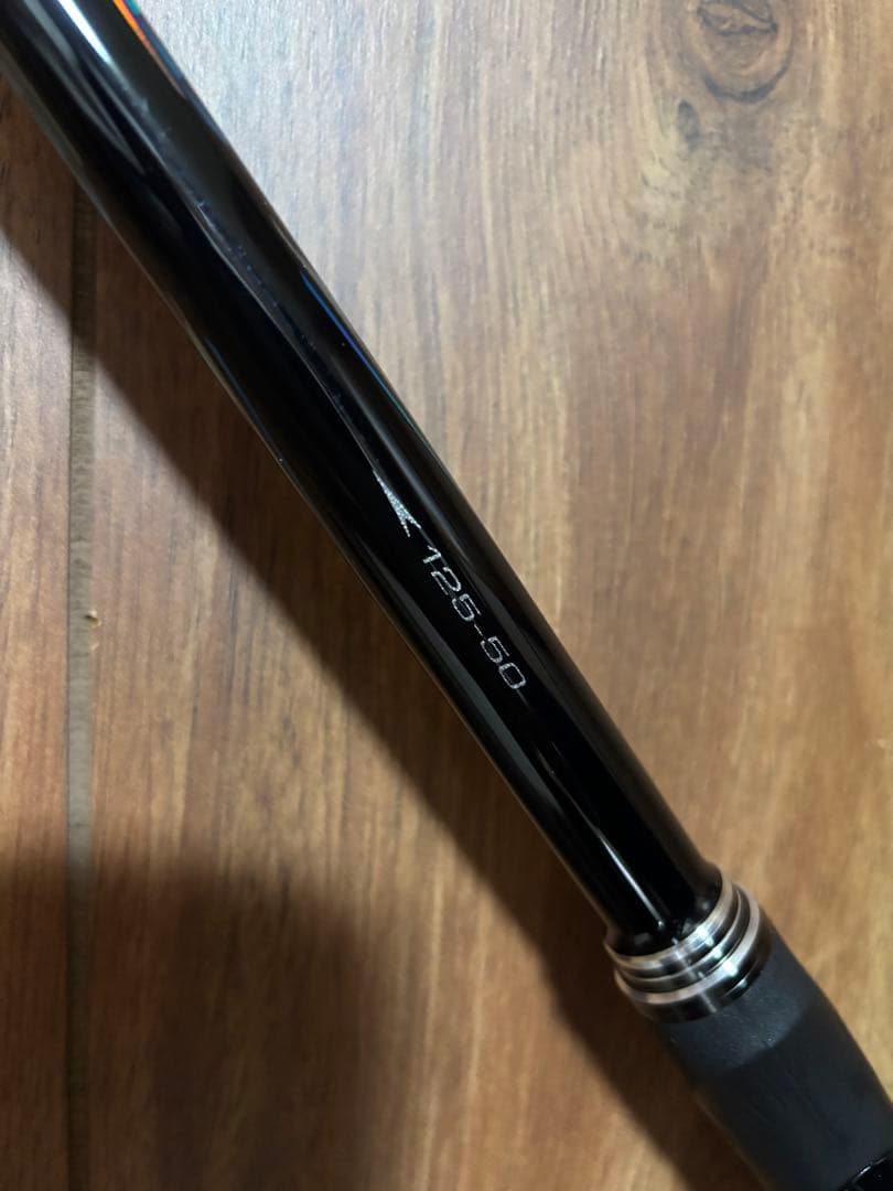 がまかつ　アテンダー3 磯竿 125.50cm ロッドケース付き