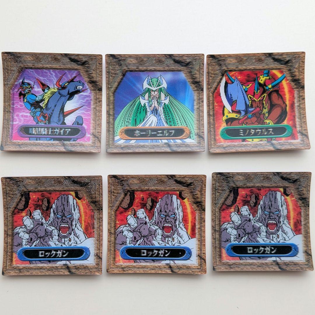 明治 遊戯王 SUPER3Dグリードカード 28枚セット 青眼の白竜 他 その他