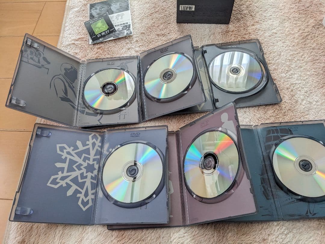 白夜行 完全版 DVD-BOX〈6枚組〉