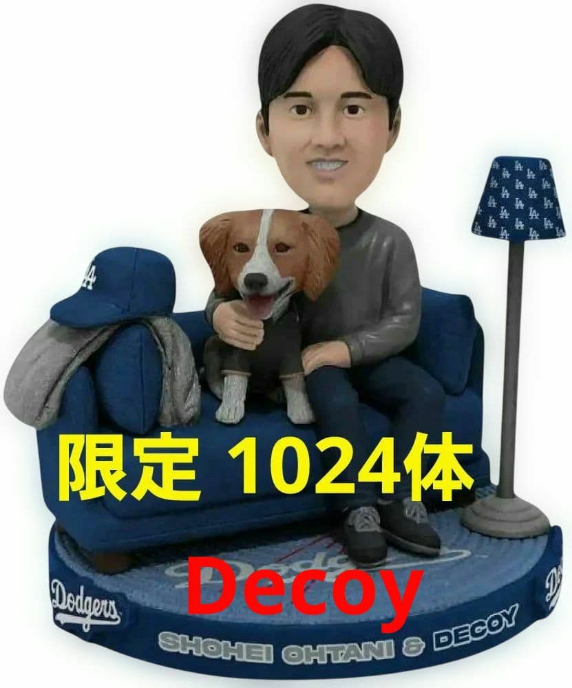 【限定1024体】 大谷翔平 デコピン・ボブルヘッド・シリアルナンバー付・激レア 大谷翔平 デコピン ボブルヘッド | 限定1024体 - FAR-OUT