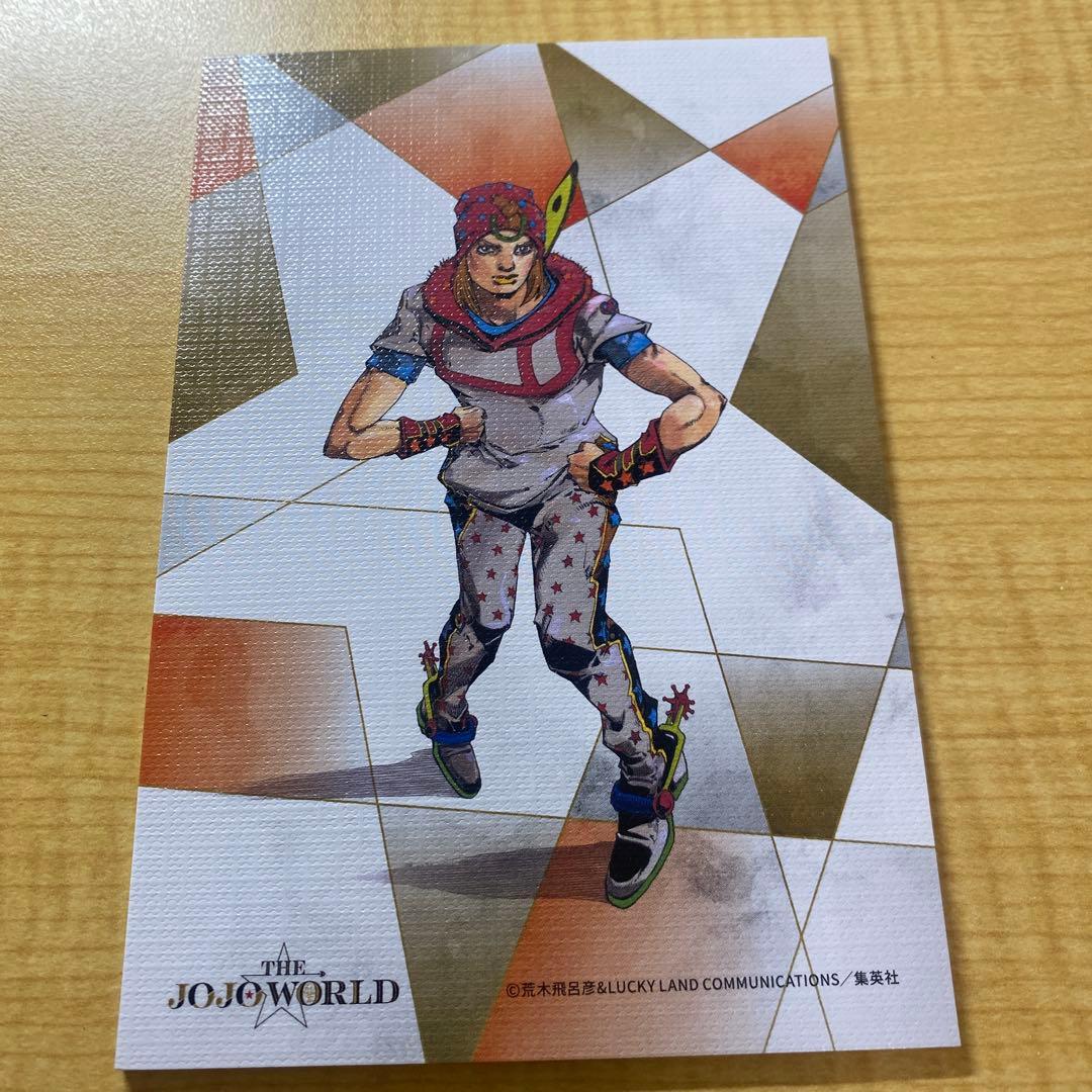 ジョジョ ワールド 店舗限定 描き下ろし アートボード セット - メルカリ
