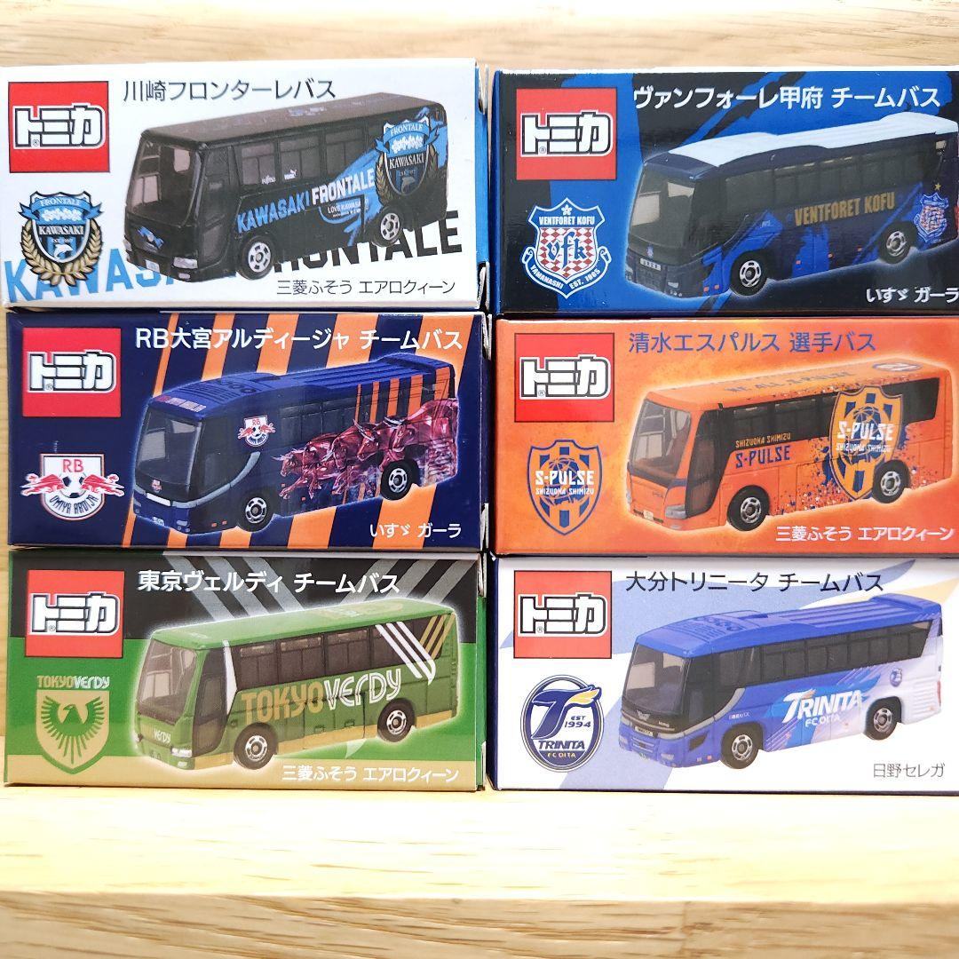 Jリーグ特注トミカチームバス(川崎.大宮.東京V.甲府.清水.大分) 6台