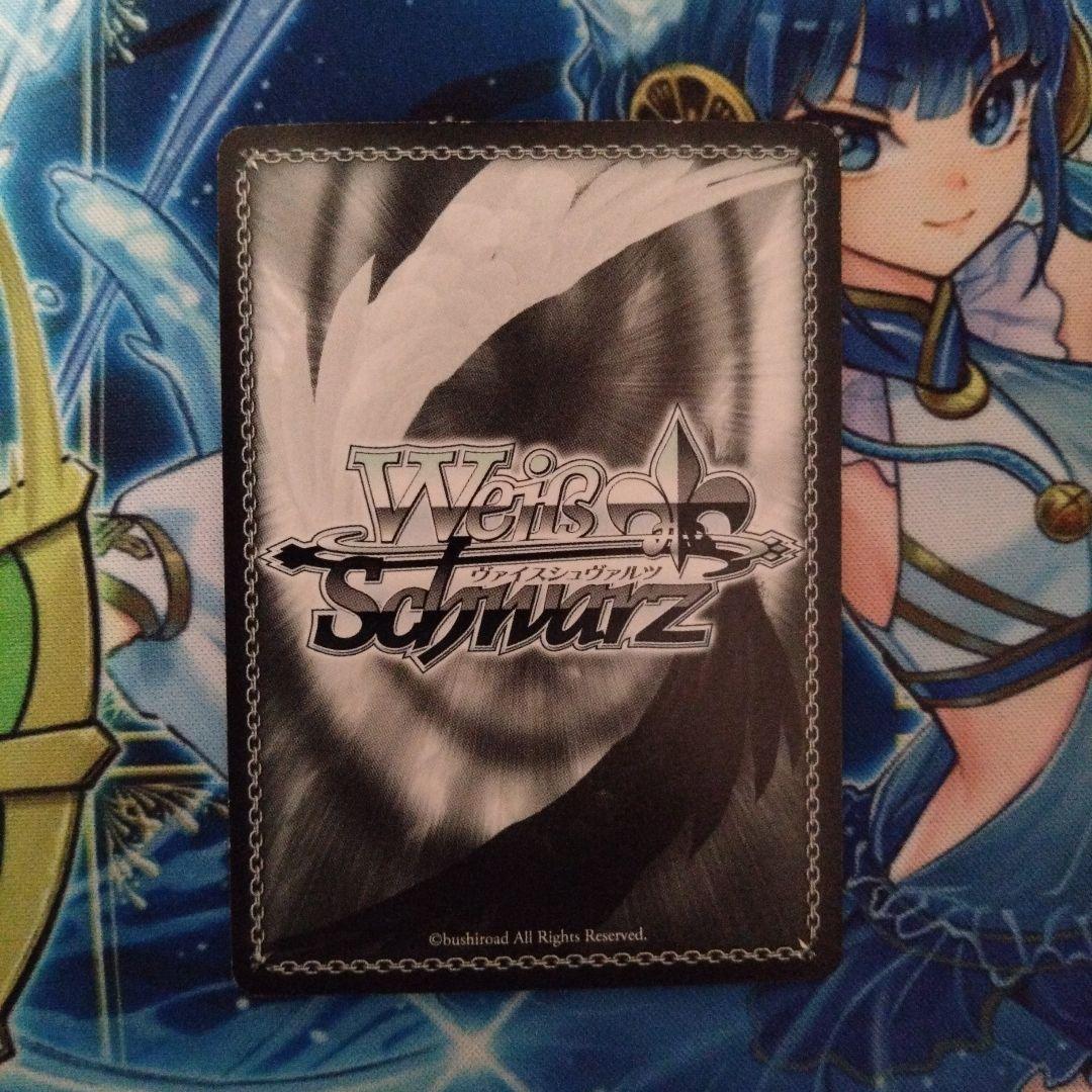 今できること鈴 sp サイン リトルバスターズ - メルカリ