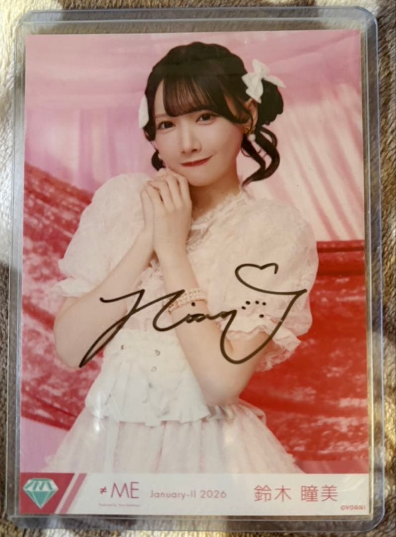 ≠ME ノイミー 鈴木瞳美 直筆サイン入り生写真 きゅんかわ人生 チュウ ≠ME ノイミー 生写真 きゅんかわ人生 鈴木瞳美 直筆 ヨリ - メルカリ