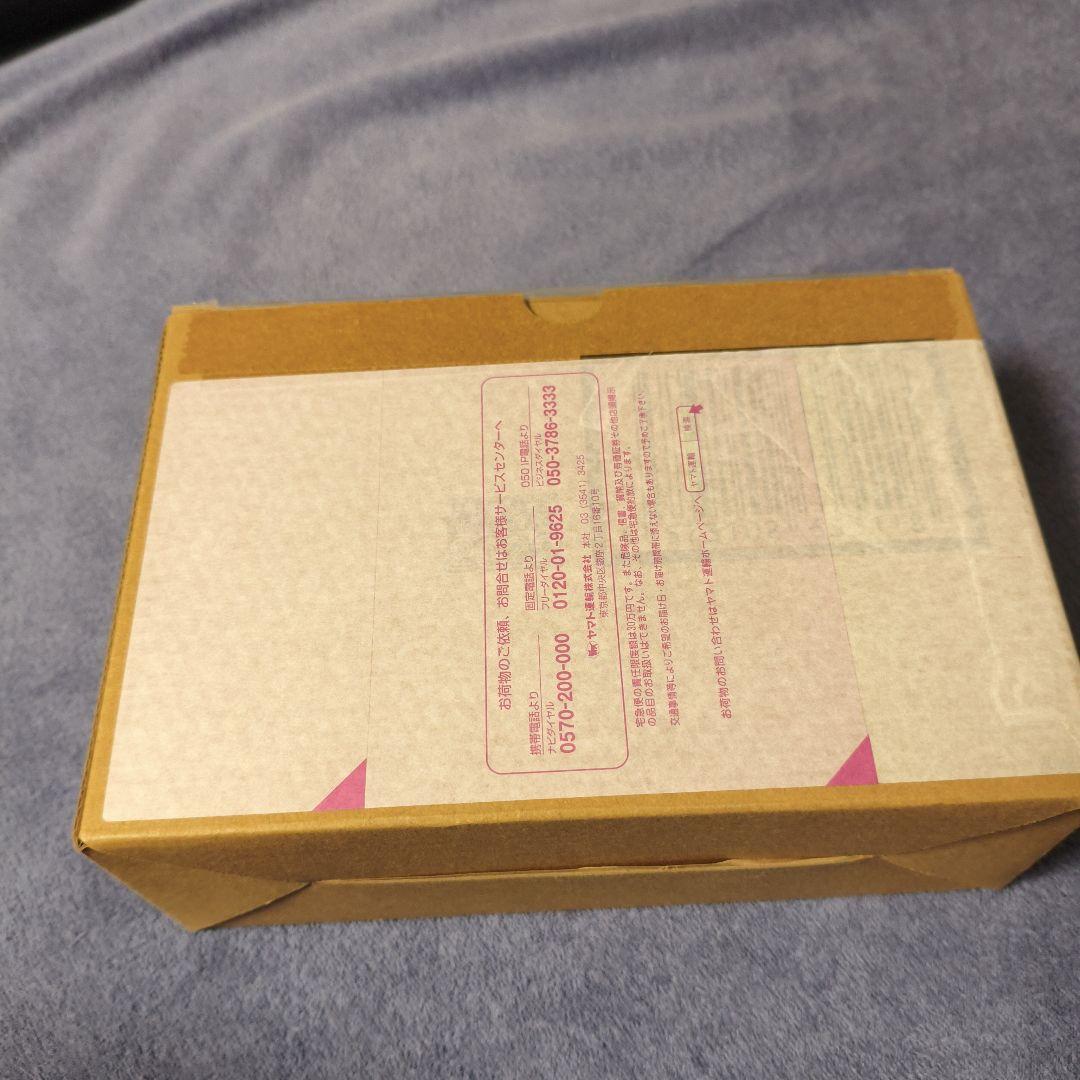 【新品未使用】 S.H.Figuarts（真骨彫製法） 仮面ライダー旧1号