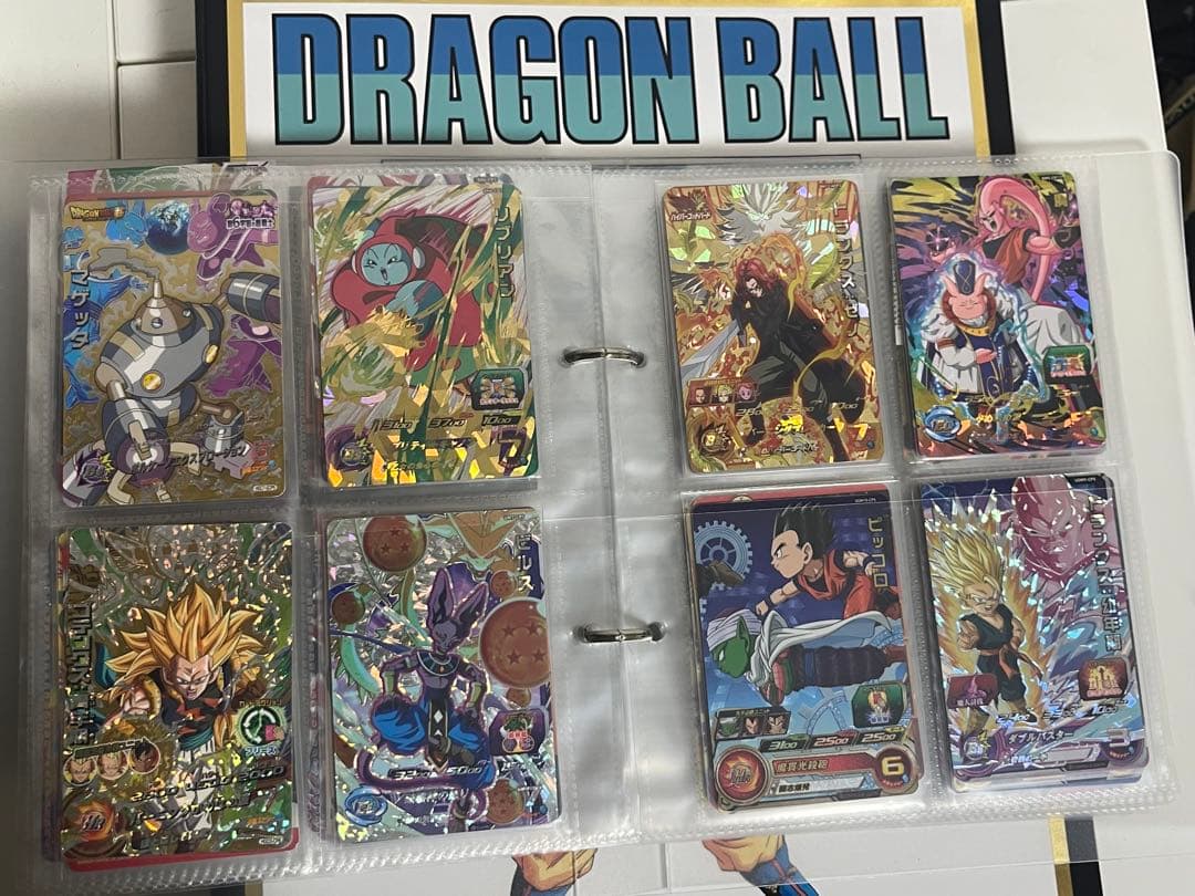 スーパードラゴンボールヒーローズカード 引退品 100枚以上 まとめ売り