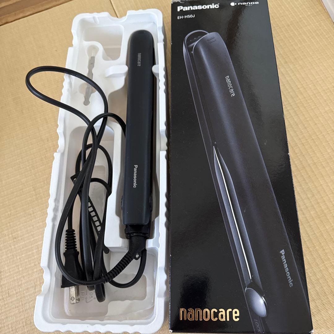 vein display instrument