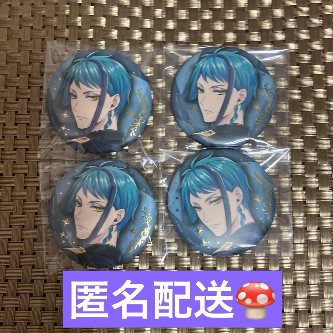 ツイステ ブレイジングジュエル 缶バッジ ジェイド 4点 - メルカリ